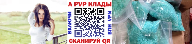 Наркошоп Серов Каннабис СОЛЬ МЕФ