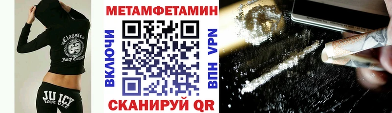 АМФ VHQ Серов