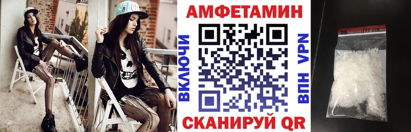 hydra рабочий сайт  Серов  АМФ 97% 