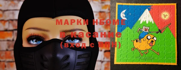 соль курить ск Алексеевка