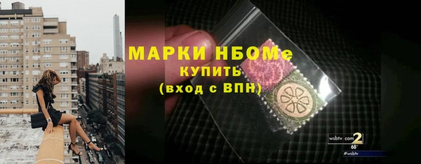 соль курить ск Алзамай