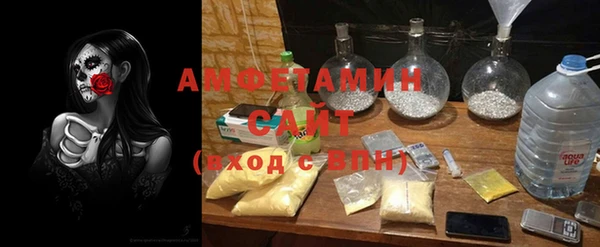 соль курить ск Алексеевка