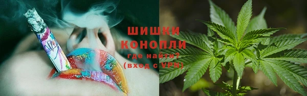 соль курить ск Алзамай