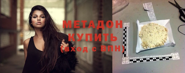 эйфоретик Алексин