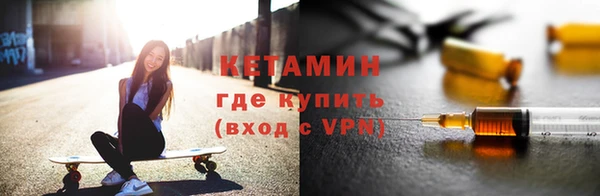соль курить ск Алзамай