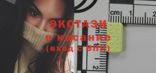 соль курить ск Алексеевка
