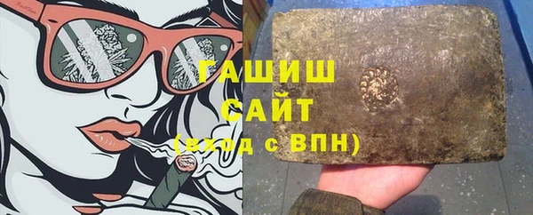 соль курить ск Алексеевка