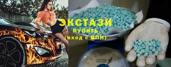 эйфоретик Алексин