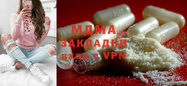 соль курить ск Алексеевка