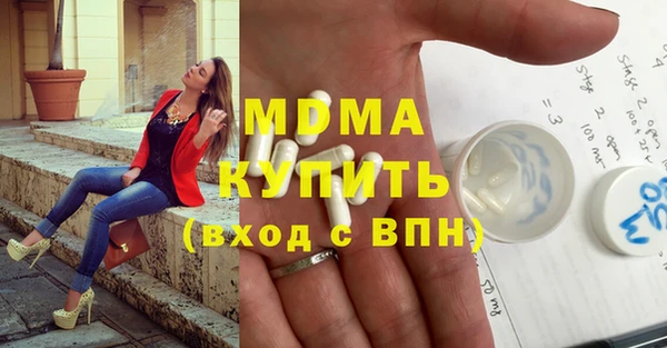 соль курить ск Алексеевка