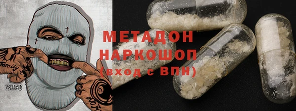 соль курить ск Алексеевка
