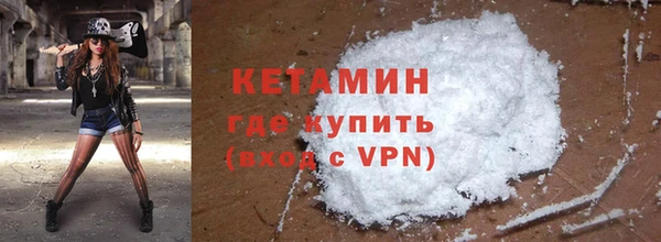 эйфоретик Алексин