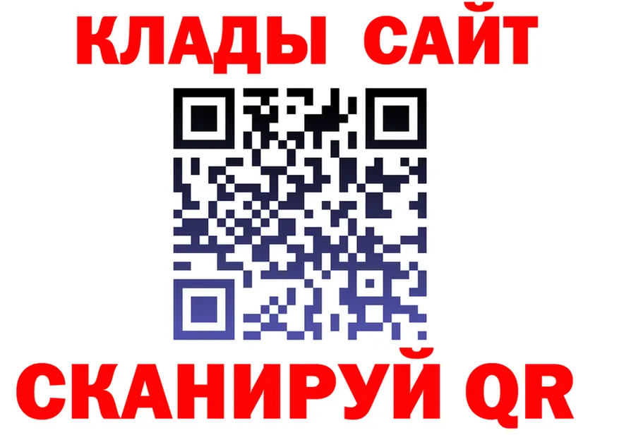 Меф 4 MMC маркетплейс это mega Серов