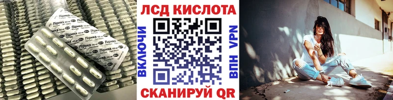 Лсд 25 экстази ecstasy  цена наркотик  Серов 