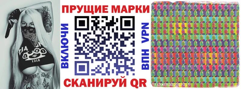 где купить наркотик  Серов  blacksprut как зайти  Марки NBOMe 1,5мг 