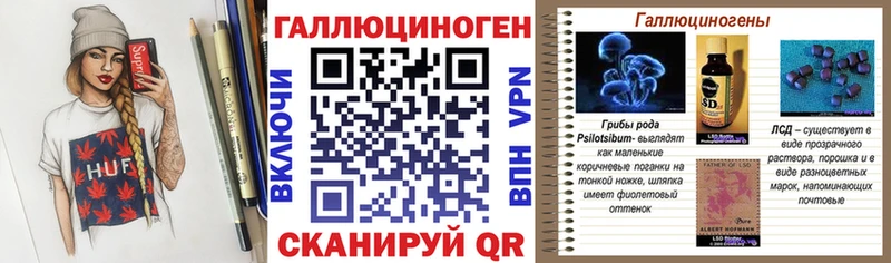 Галлюциногенные грибы Cubensis  Серов 