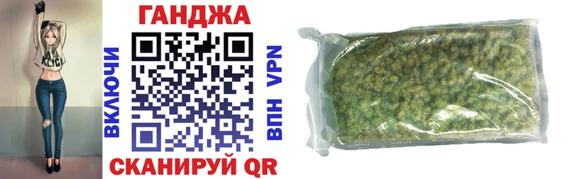наркошоп  Серов  Шишки марихуана конопля 